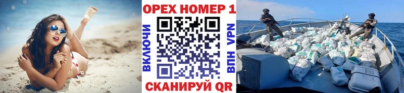 Купить наркотики Мещовск Alpha-PVP  Мефедрон  АМФ  КОКАИН  Марихуана 