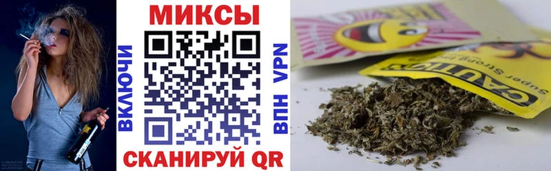 БУТИРАТ буратино  Мещовск 