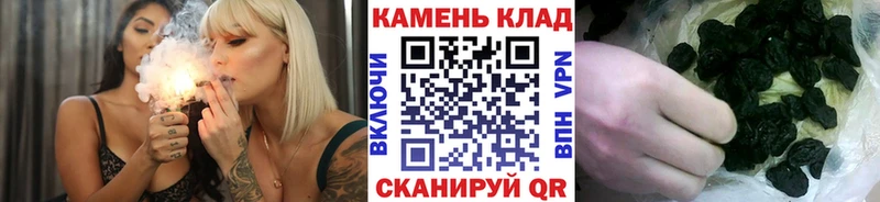 omg ТОР  Мещовск  ГАШ хэш 