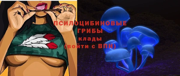 марихуана Алзамай