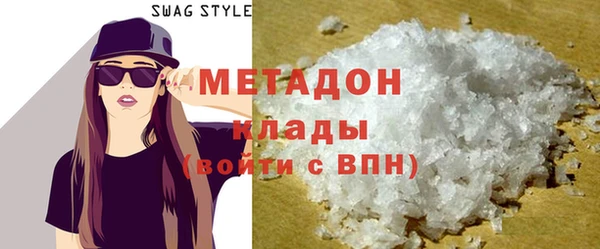 mix Абинск