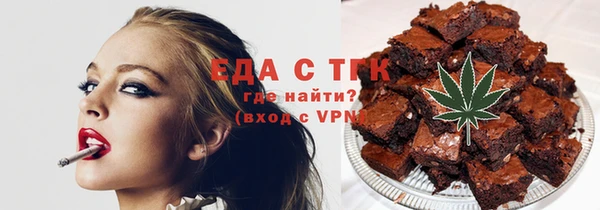 mix Абинск
