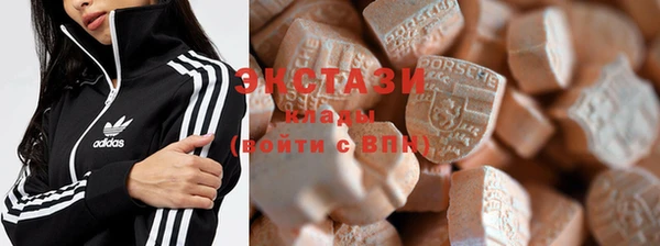 марихуана Алзамай