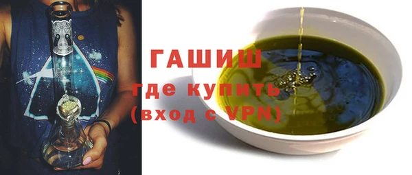 mix Абинск
