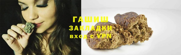 марихуана Алзамай