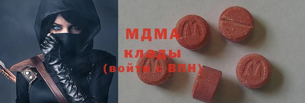 мдпв Алексин