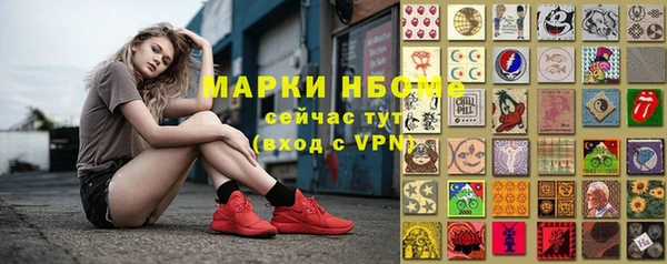 кокаин перу Алексеевка