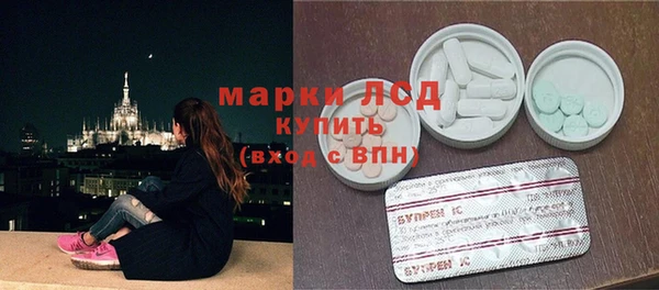 кокаин перу Алексеевка