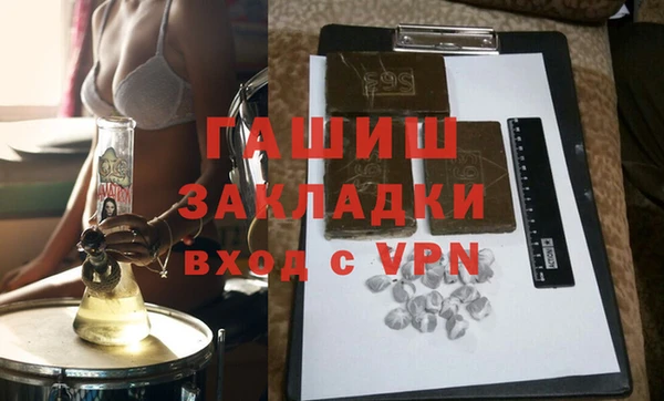 каннабис Абдулино