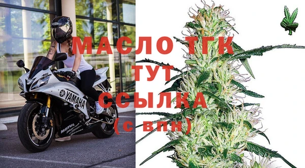 каннабис Абдулино