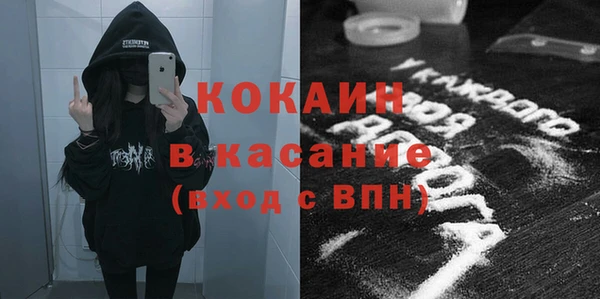 марихуана Алзамай