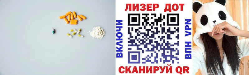 ЛСД экстази ecstasy  Мещовск 