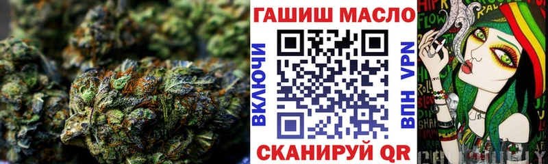 купить наркотики цена  MEGA ссылки  ТГК THC oil  Мещовск 